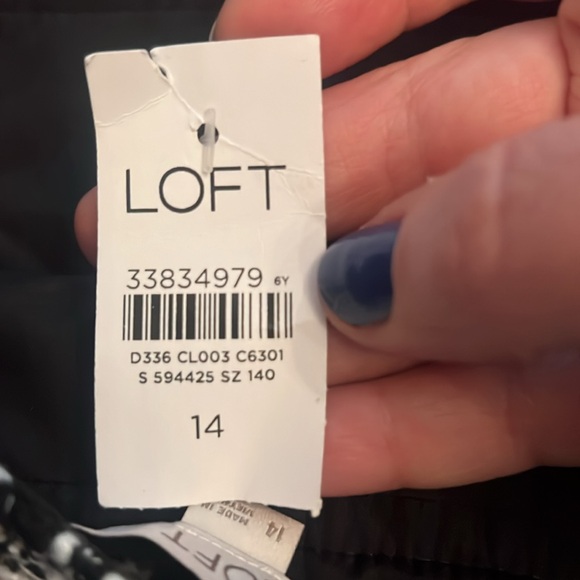 Skirt - Picture 3 of 3